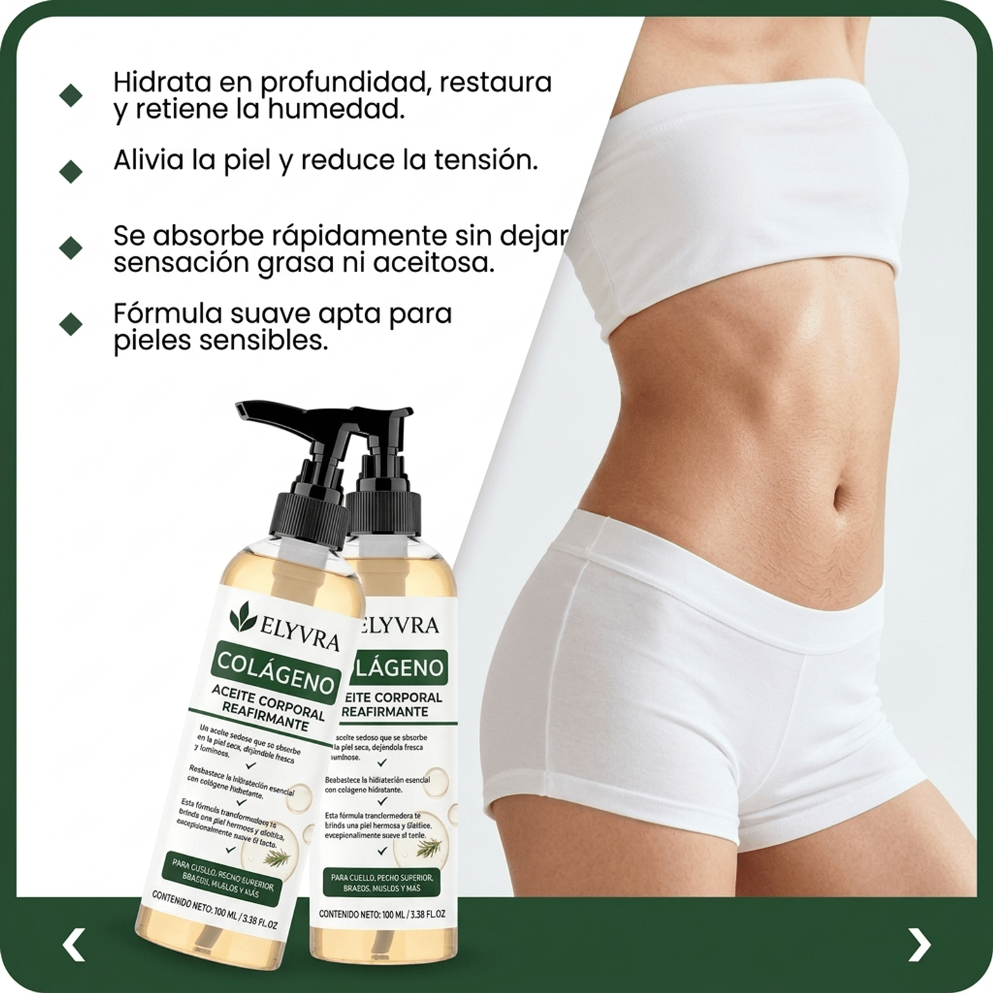 Aceite Reafirmante | Mejora la firmeza y elasticidad de la piel